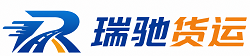 富阳区附近回程货车调度｜工程机械爬梯车大件运输车调度